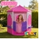 Casinha Infantil - Sonho de Princesa