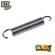 Kit 10 Molas 14cm Cama Elástica Pula Pula 2,00m 2,44m 3,05m