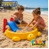 Tanque De Areia Jabuti - Piscina